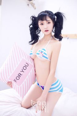 香奈儿普雷斯顿快播