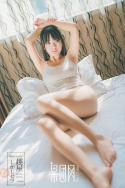 日本美女xx