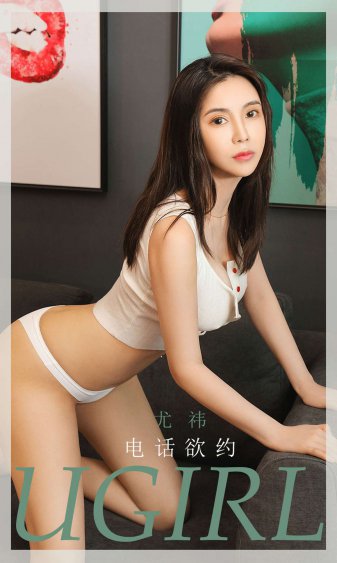 loveme枫与铃未删减版免费观看