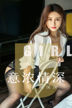 上海漂亮女王