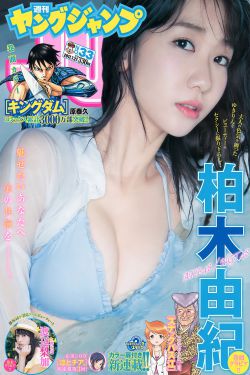 阿衰漫画全集免费