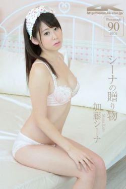 乡村野花香