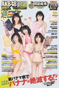 女士的品格电视剧免费观看完整版40集