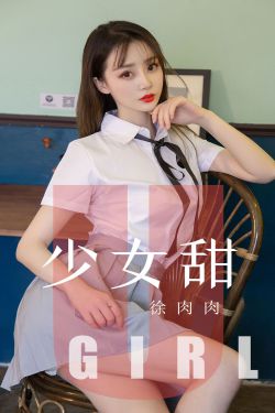 女神异闻录2